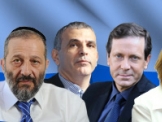 לקראת בחירות 2015: כל הסקרים מכל הערוצים